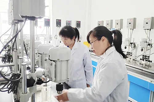 Laboratory